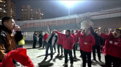 浪你马淮超开赛在即,